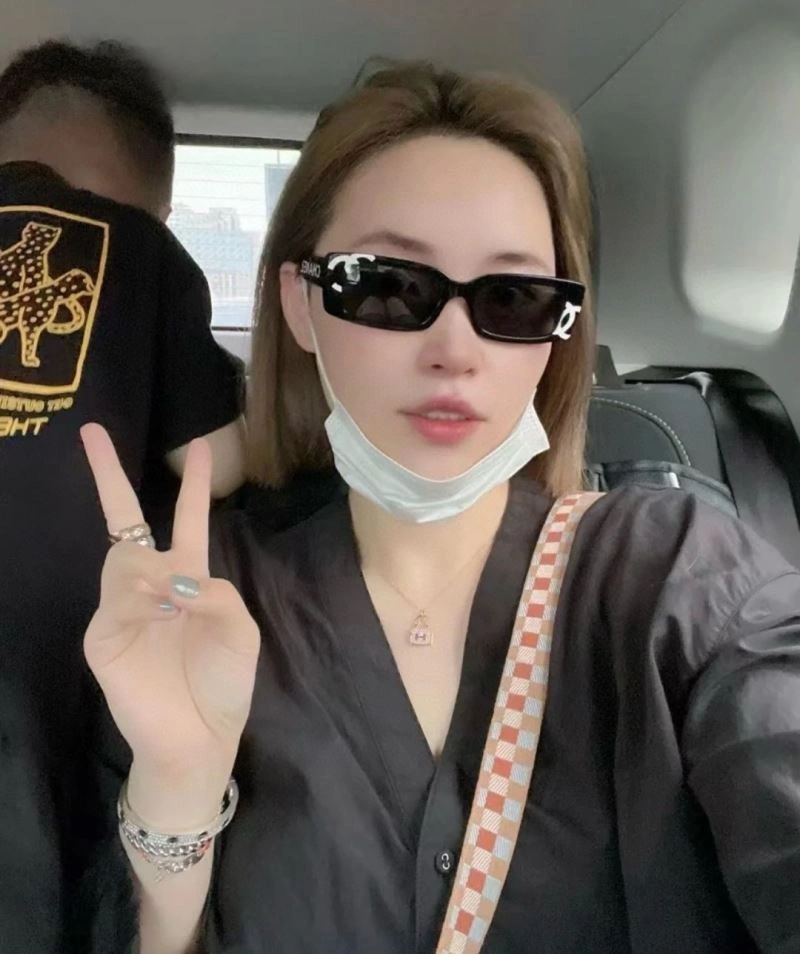 Vibrant Chanel Sunglasses 278498
