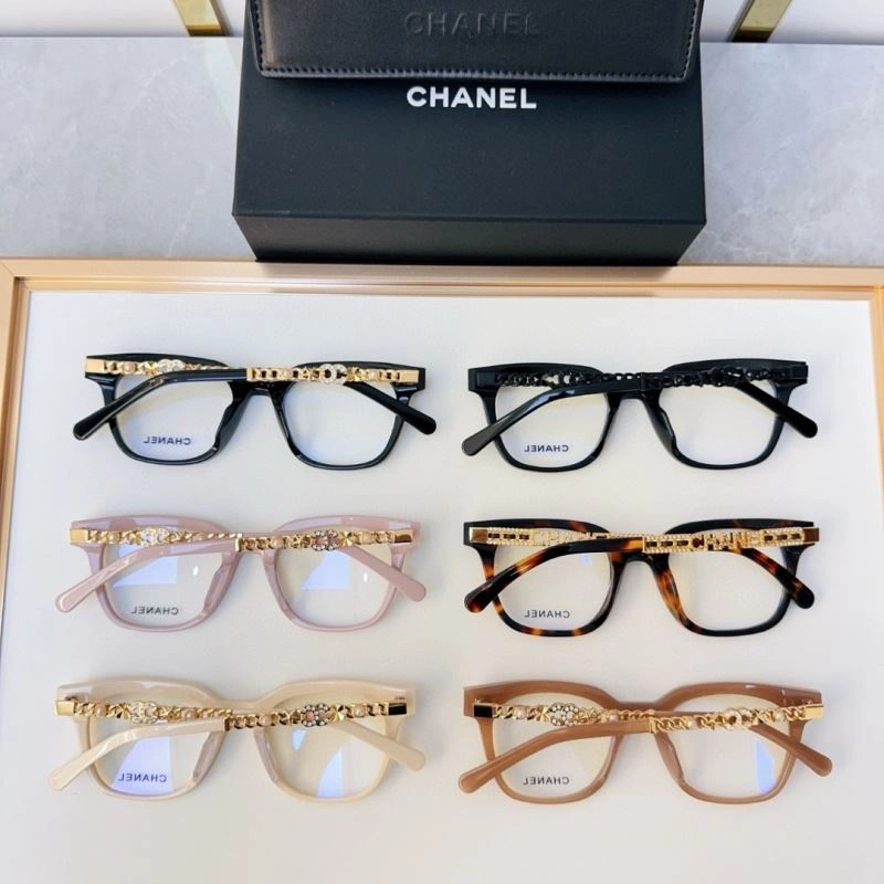 Chanel Sunglasses Elegant 278515