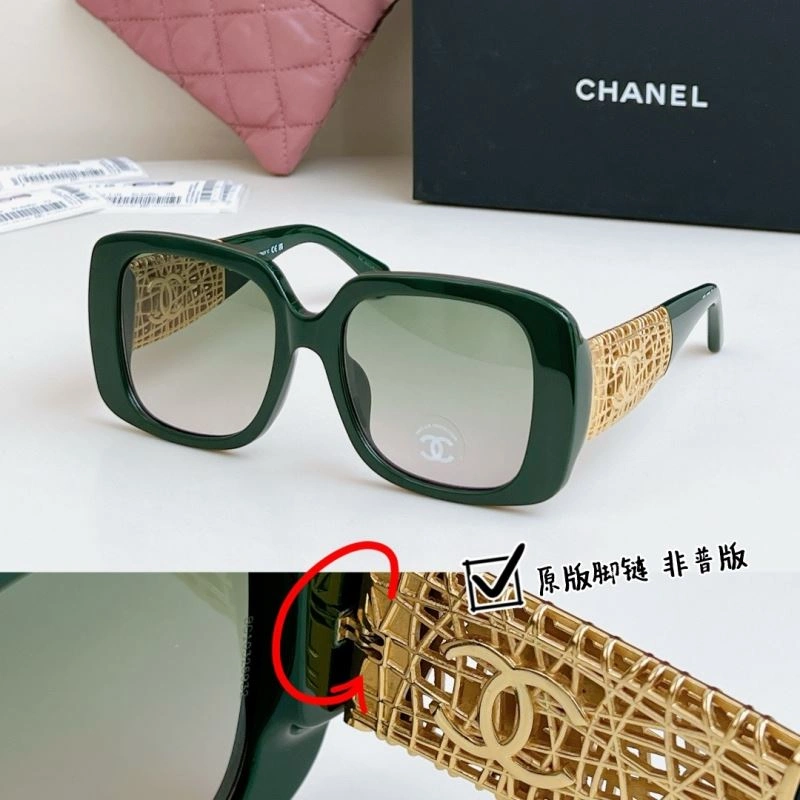 SoftTouch Chanel Sunglasses 278461