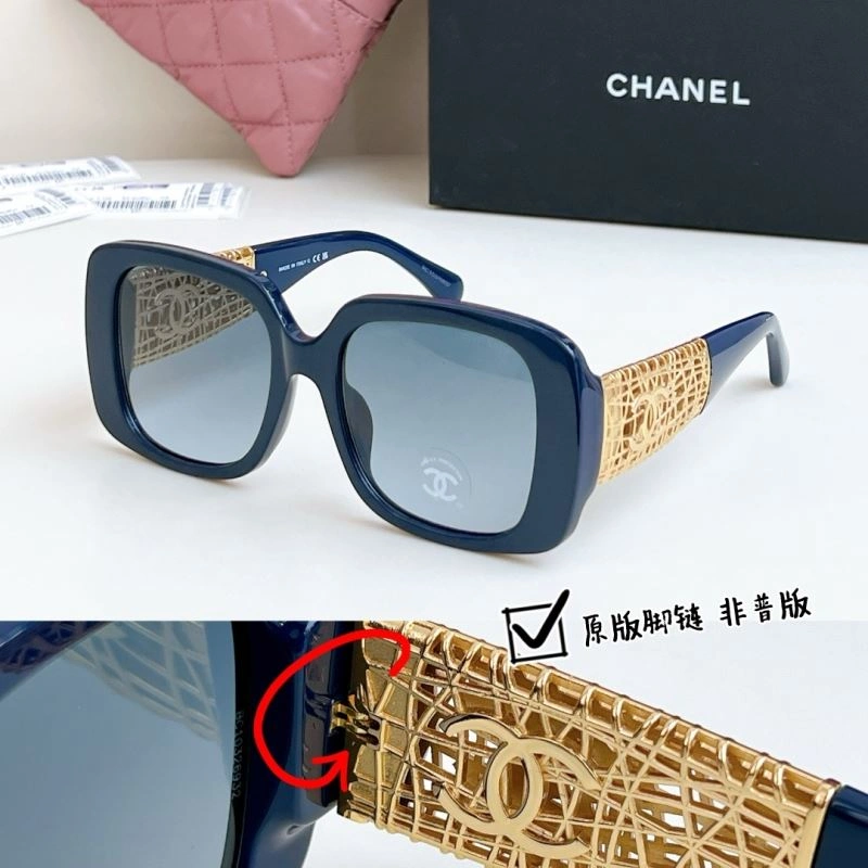 SoftTouch Chanel Sunglasses 278461