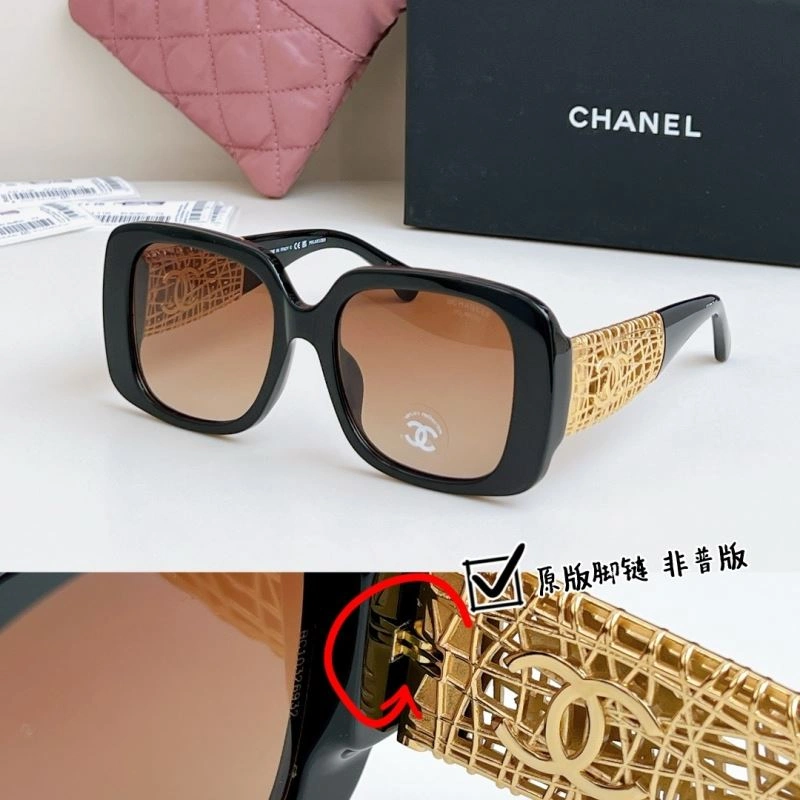 SoftTouch Chanel Sunglasses 278461