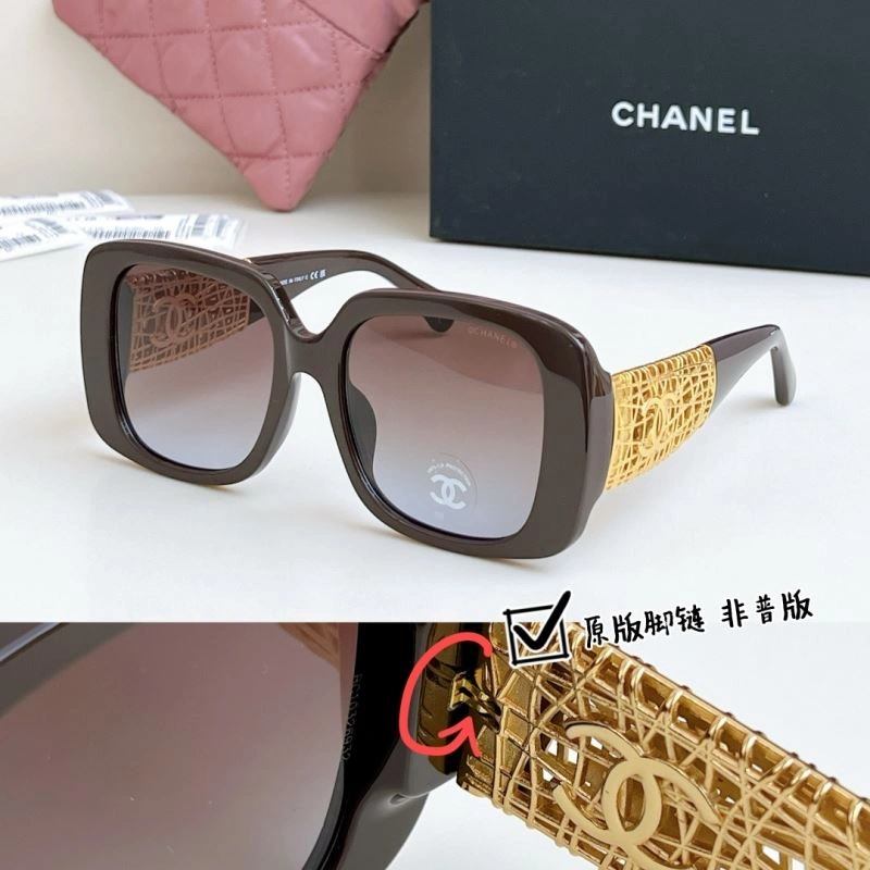 SoftTouch Chanel Sunglasses 278461
