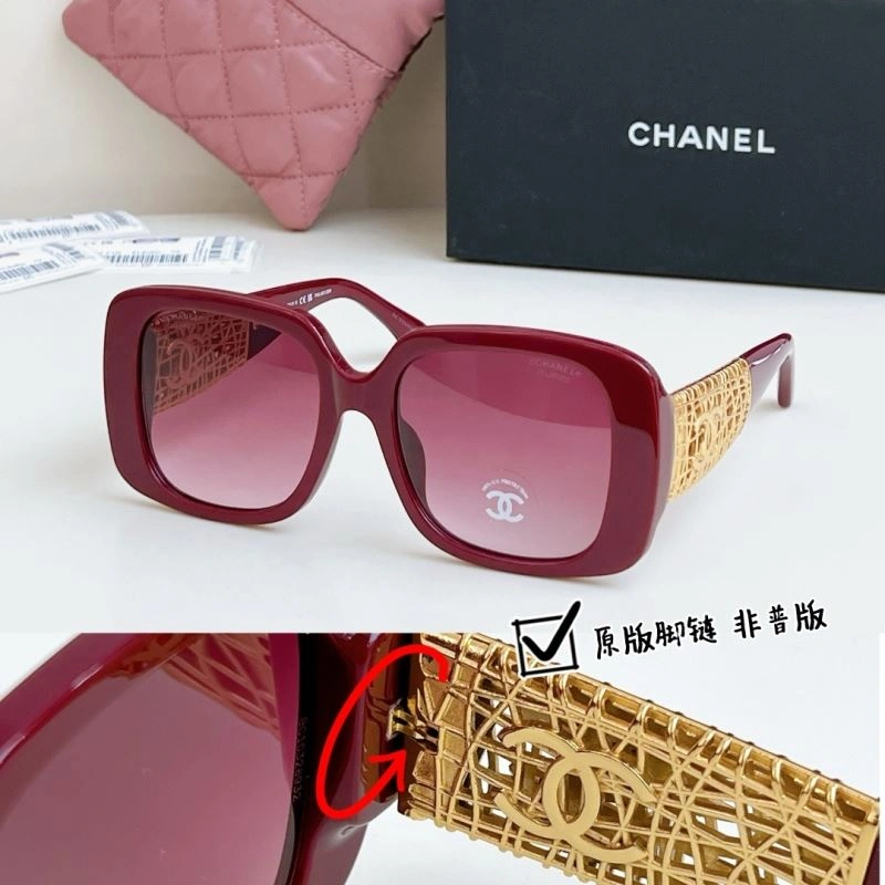 SoftTouch Chanel Sunglasses 278461