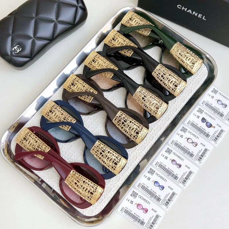 Chanel Sunglasses SunProtective 278447