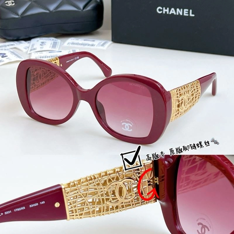 Chanel Sunglasses SunProtective 278447