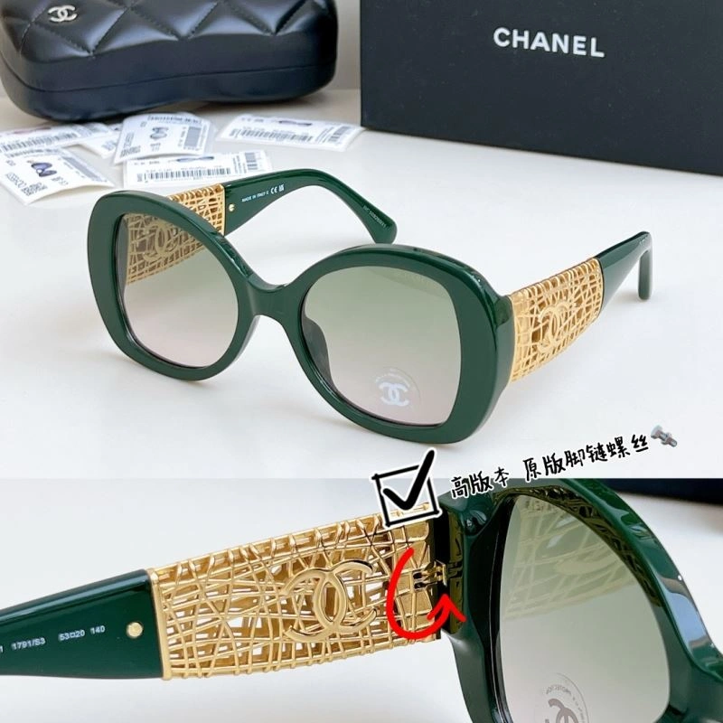 Chanel Sunglasses SunProtective 278447