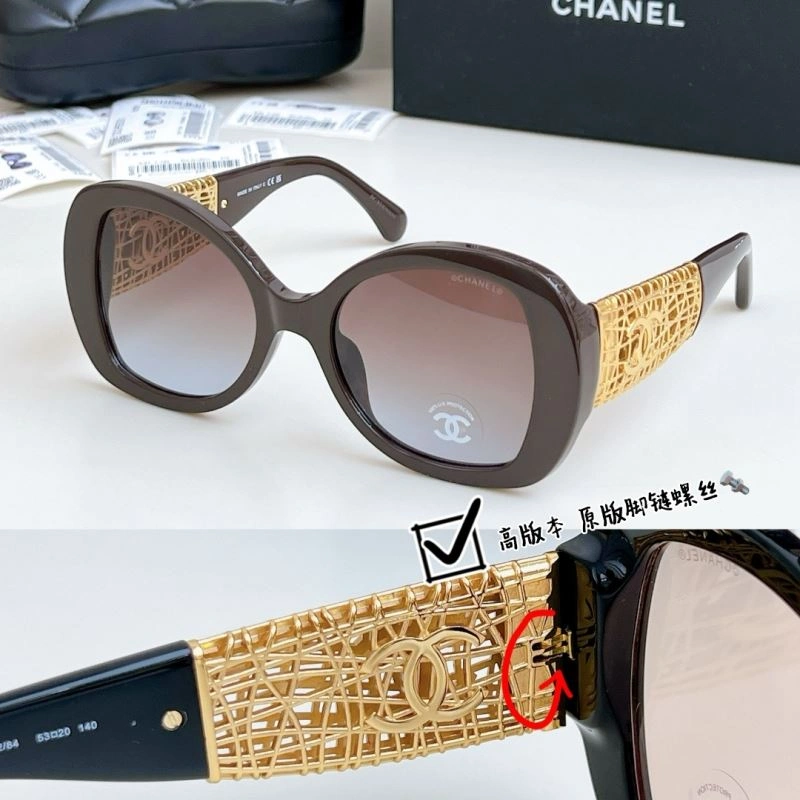 Chanel Sunglasses SunProtective 278447