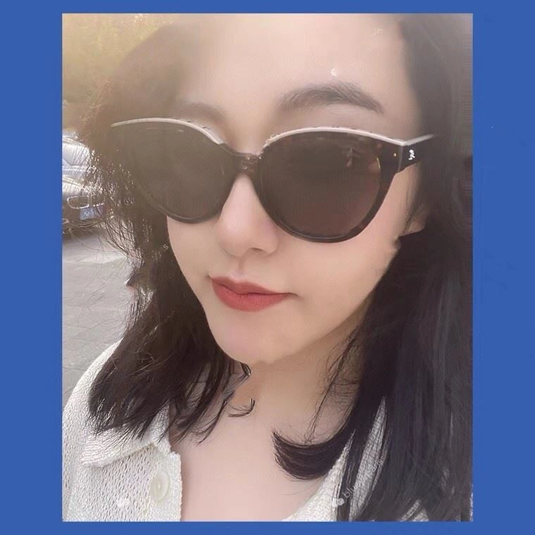 Vibrant Chanel Sunglasses 278442