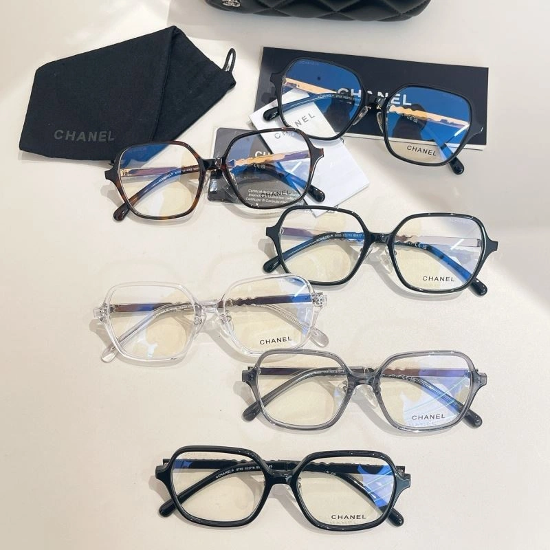 Chanel Sunglasses BestValue 278433