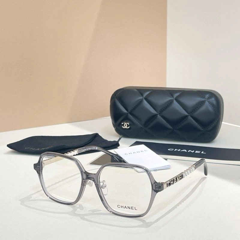 Chanel Sunglasses BestValue 278433