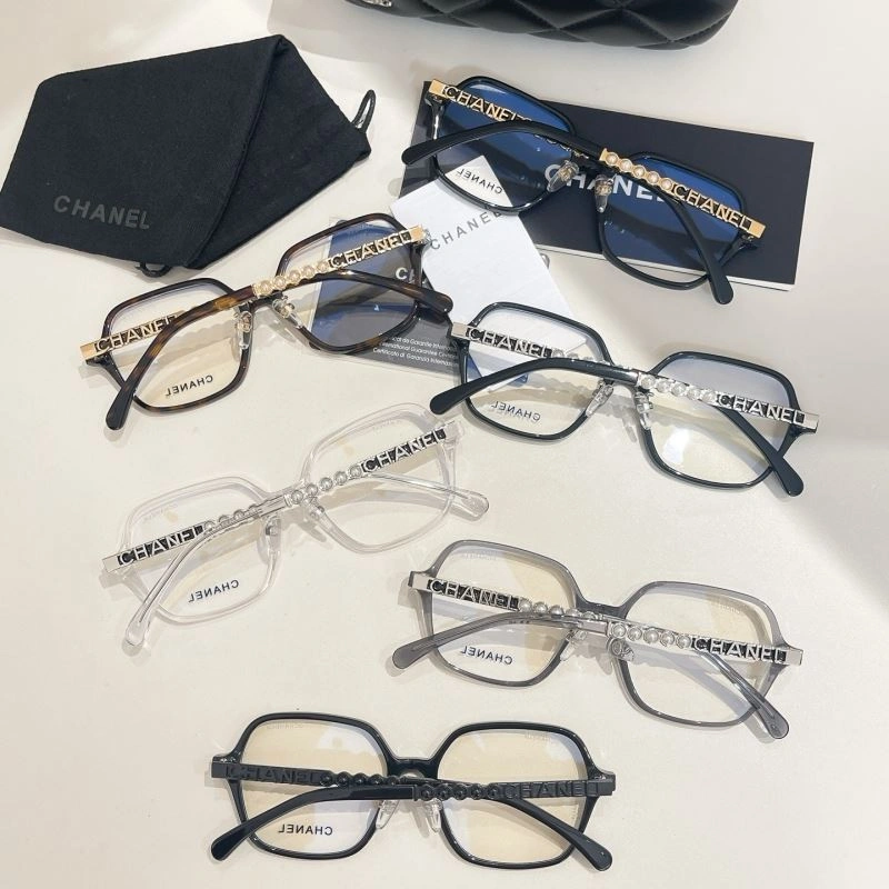 Chanel Sunglasses BestValue 278433