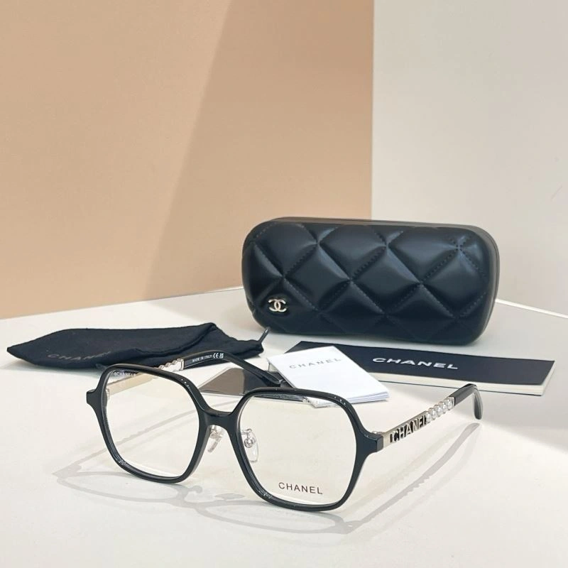 Chanel Sunglasses BestValue 278433
