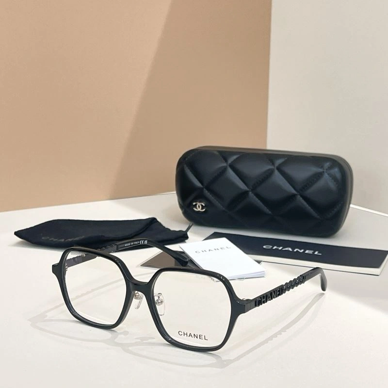 Chanel Sunglasses BestValue 278433