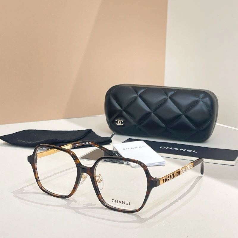Chanel Sunglasses BestValue 278433