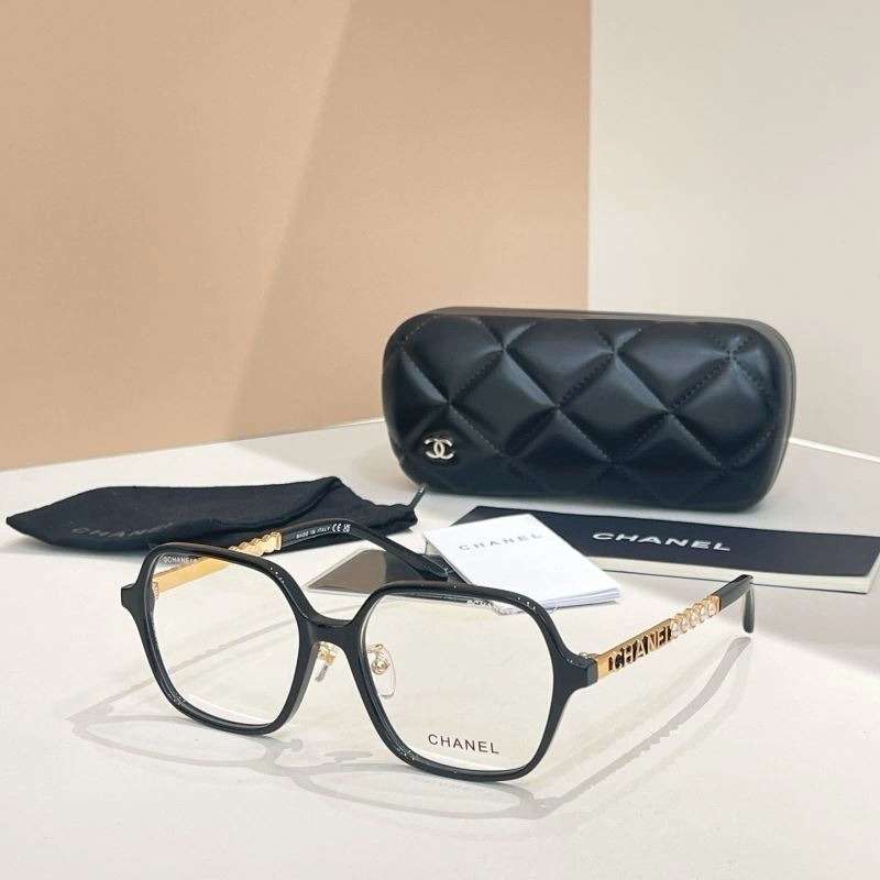 Chanel Sunglasses BestValue 278433