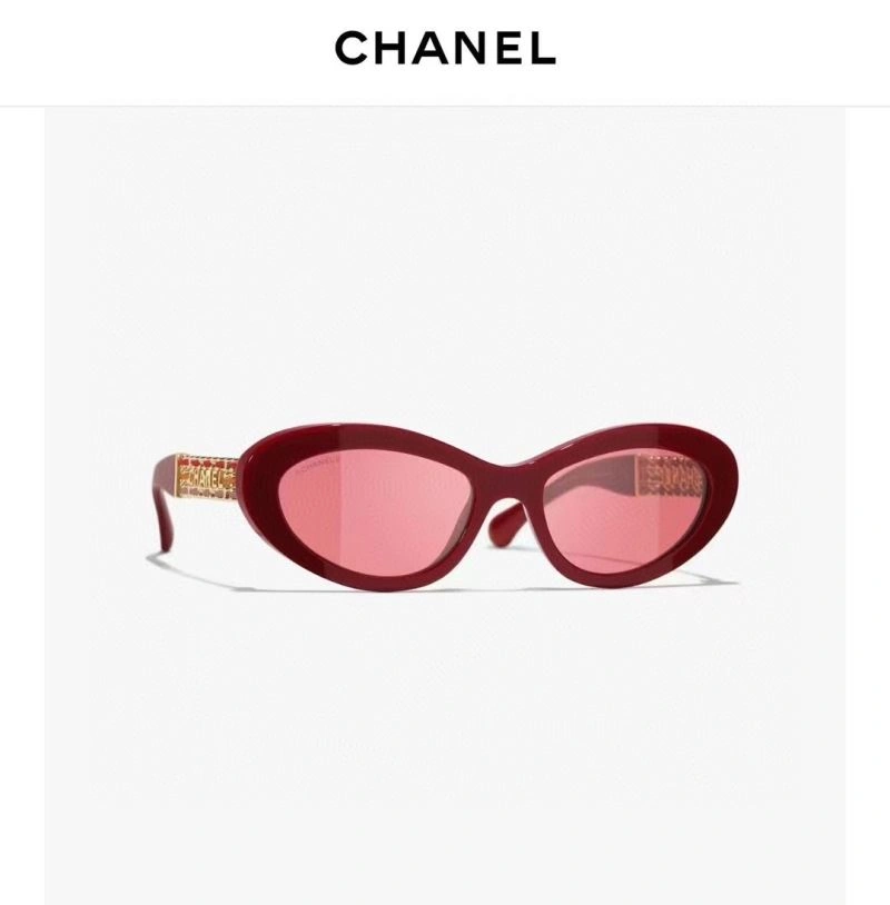 Sleek Chanel Sunglasses 278426