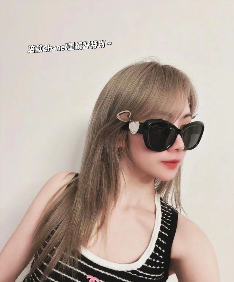 Chanel Sunglasses Bright 278414