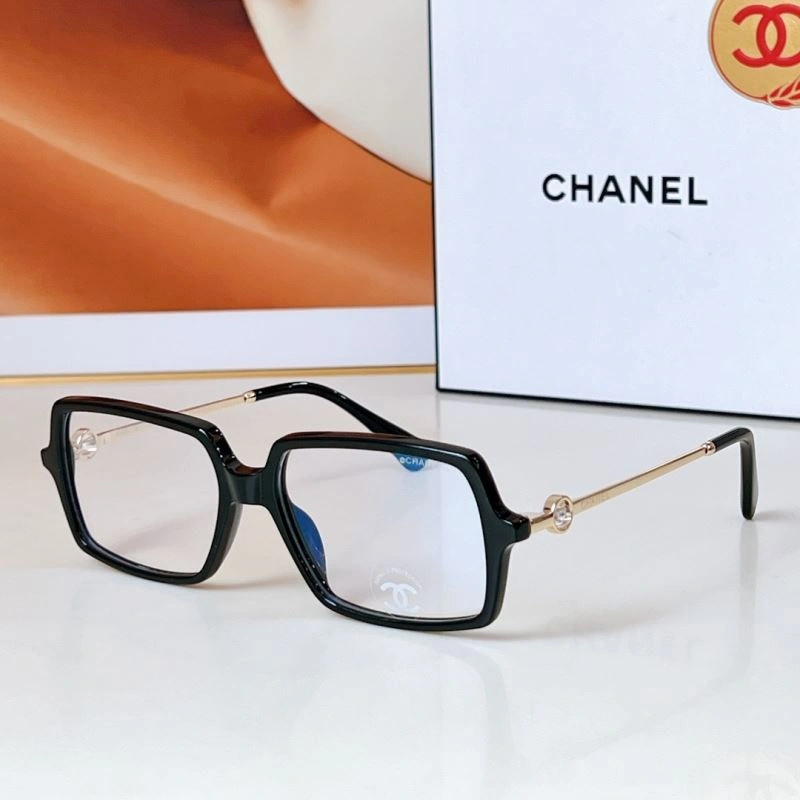 BestValue Chanel Sunglasses 278398