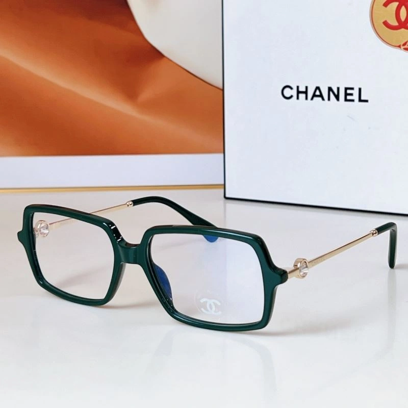 BestValue Chanel Sunglasses 278398