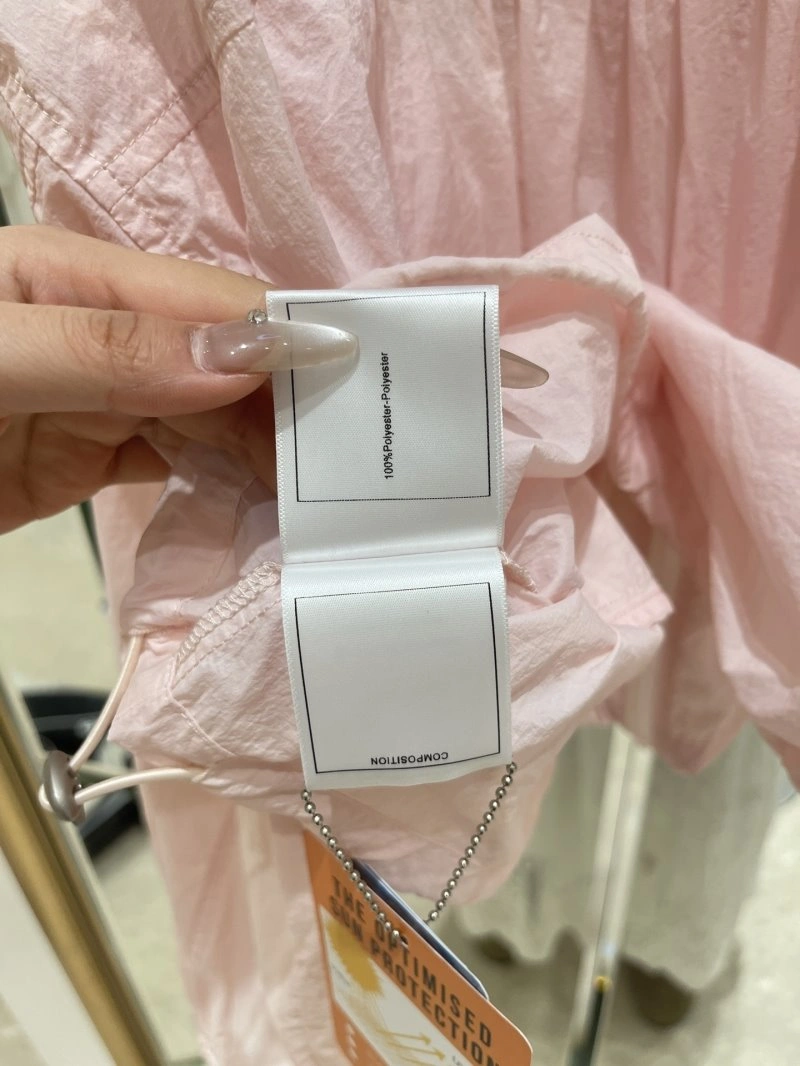 Chanel Sunscreen Jacket HighPerformance 108749