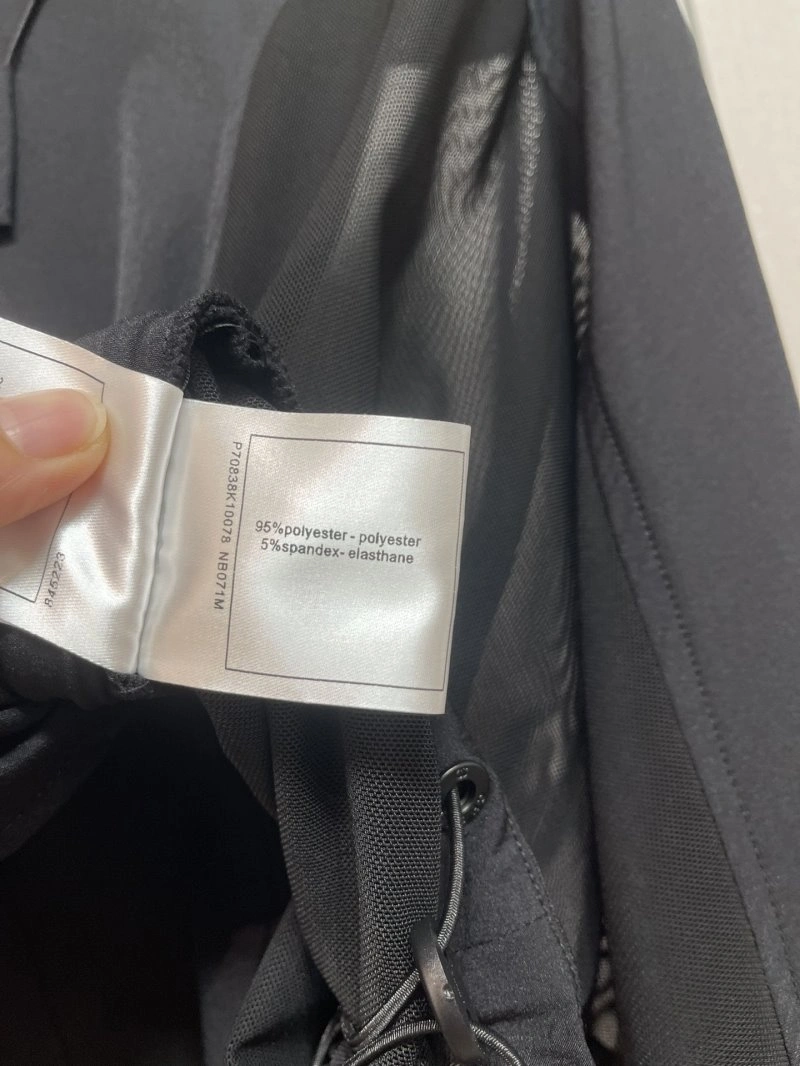 TimelessDesign Chanel Sunscreen Jacket 110374