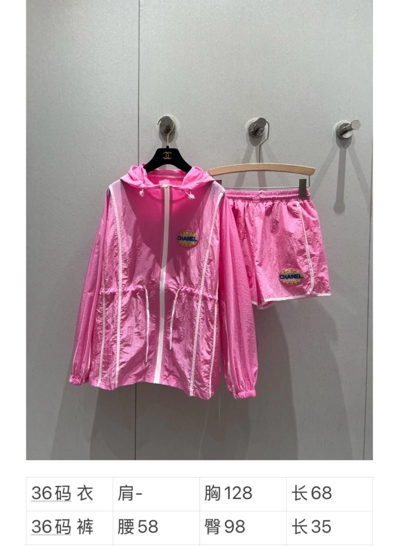 EasyCare Chanel Sunscreen Jacket 108051