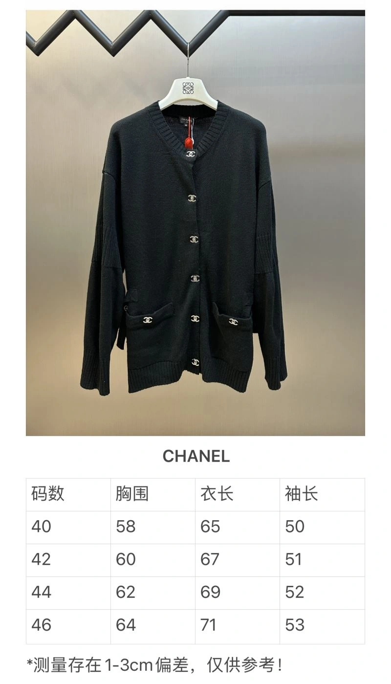 Breathable Chanel Sweaters 111397
