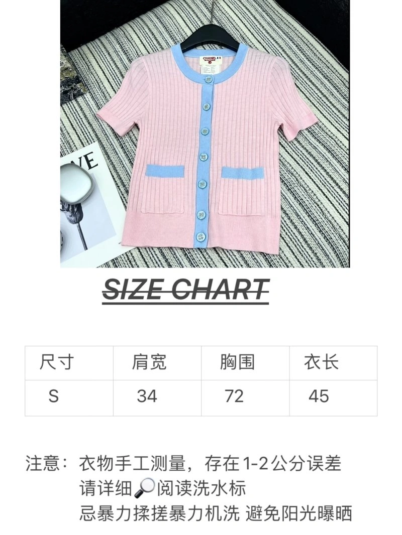 Seasonal Chanel Sweaters 110375