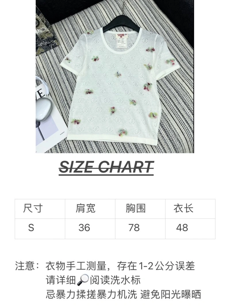 Chanel Sweaters Contemporary 109722