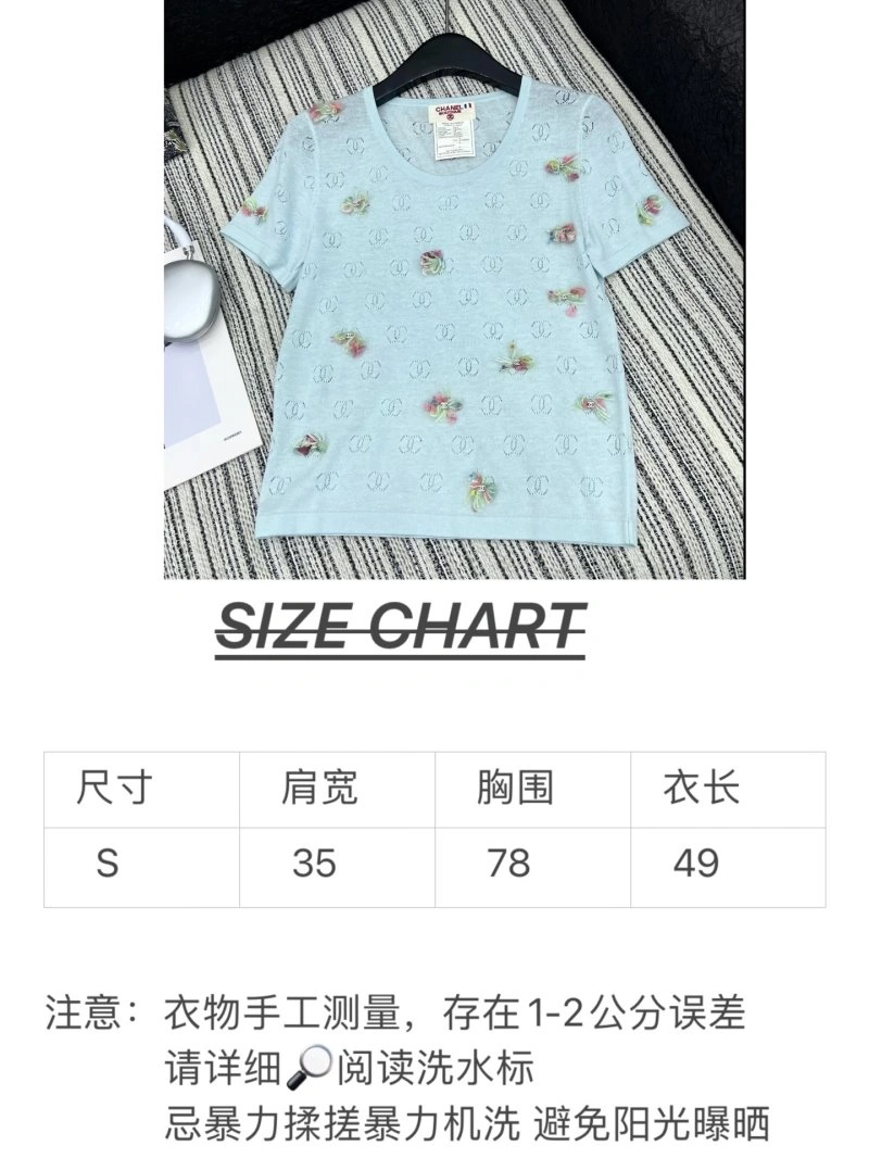Chanel Sweaters Casual 109693
