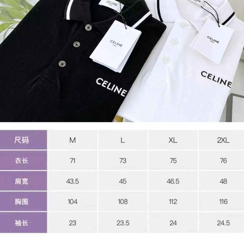 Chanel T-Shirts DailyWear 111105