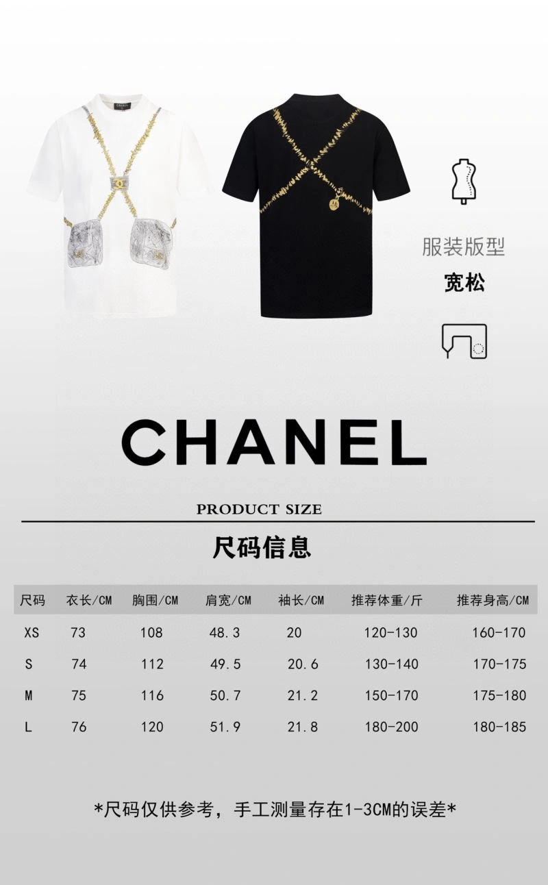 Chanel T-Shirts Trendsetting 111398