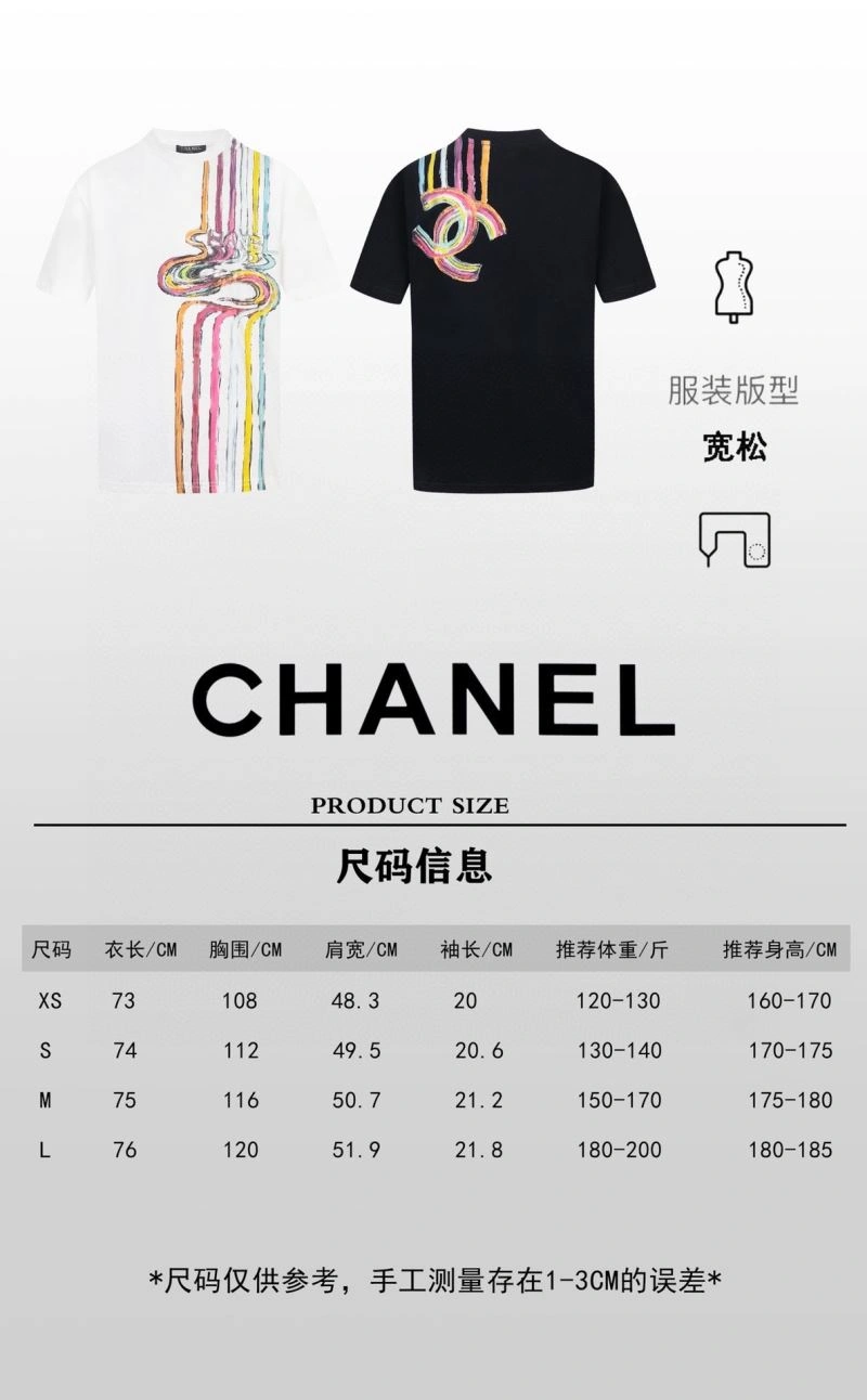 Chanel T-Shirts Sophisticated 111389