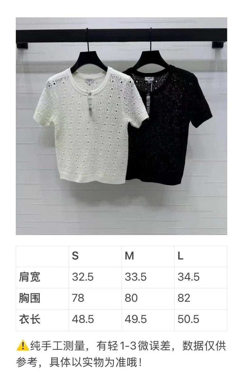 AllSeason Chanel T-Shirts 108742