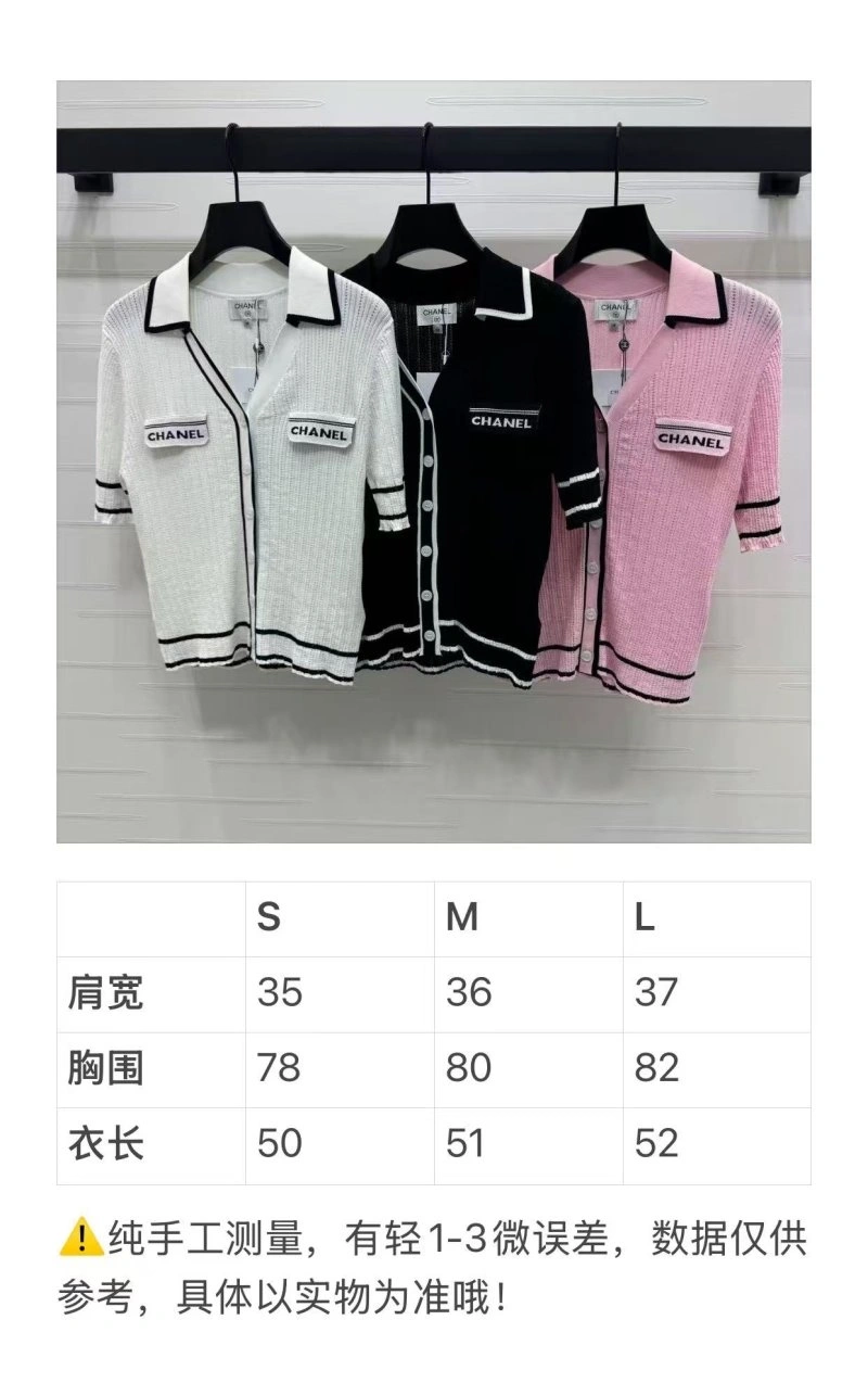 Chanel T-Shirts AllSeason 108738