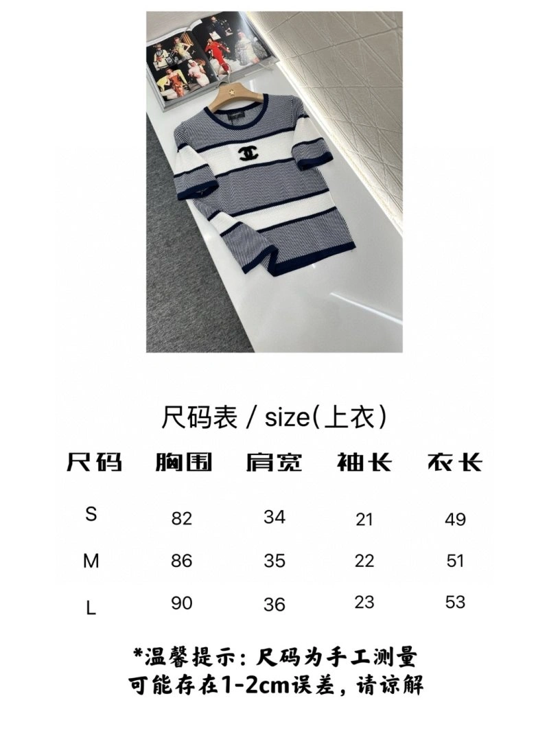 Efficient Chanel T-Shirts 108736