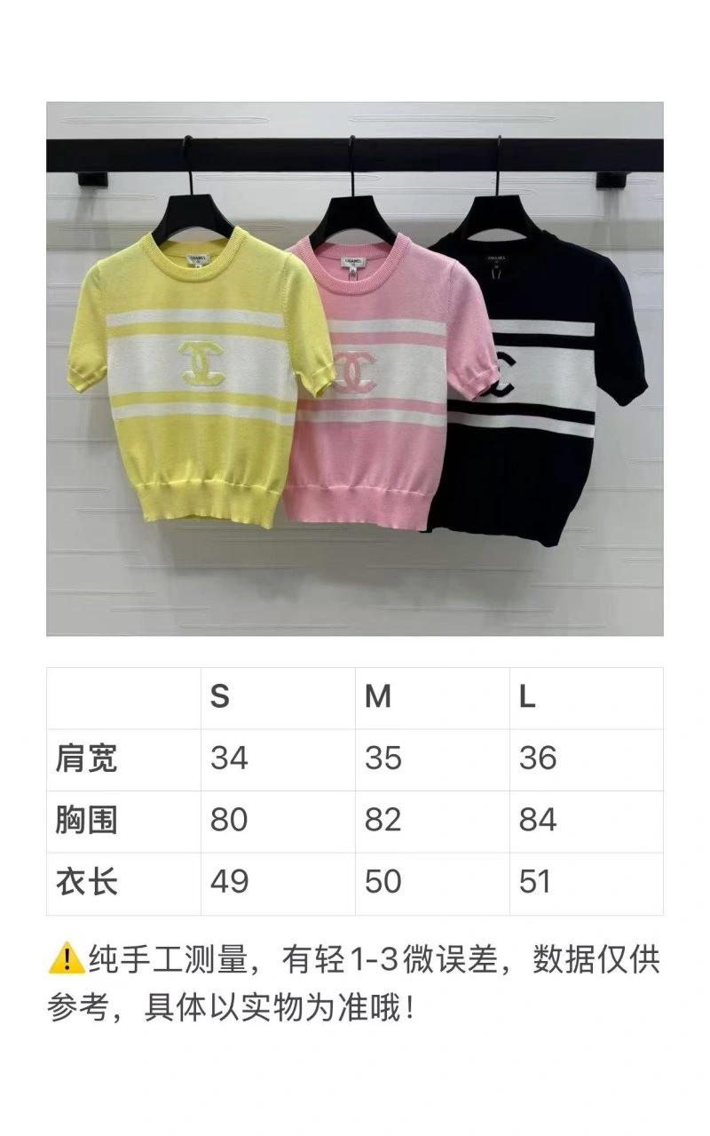 Chanel T-Shirts ComfortFit 108732