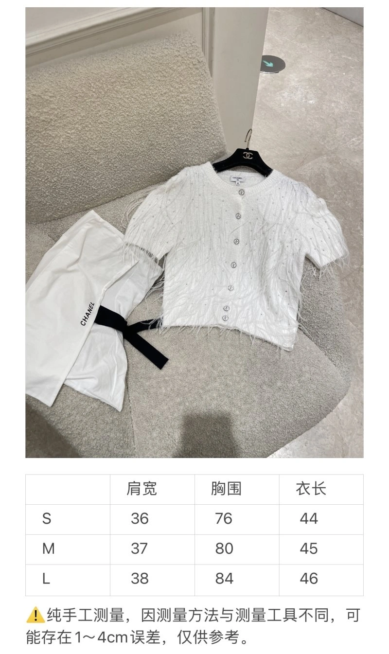 Sophisticated Chanel T-Shirts 108717
