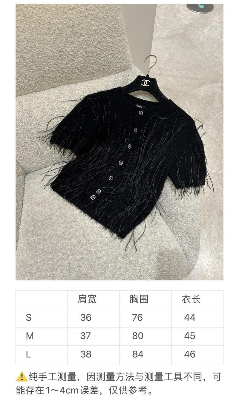 Reliable Chanel T-Shirts 108720