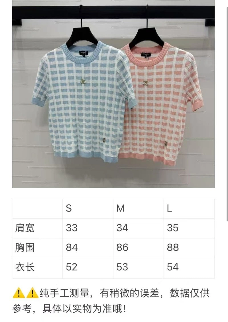 Chanel T-Shirts Timeless 108712