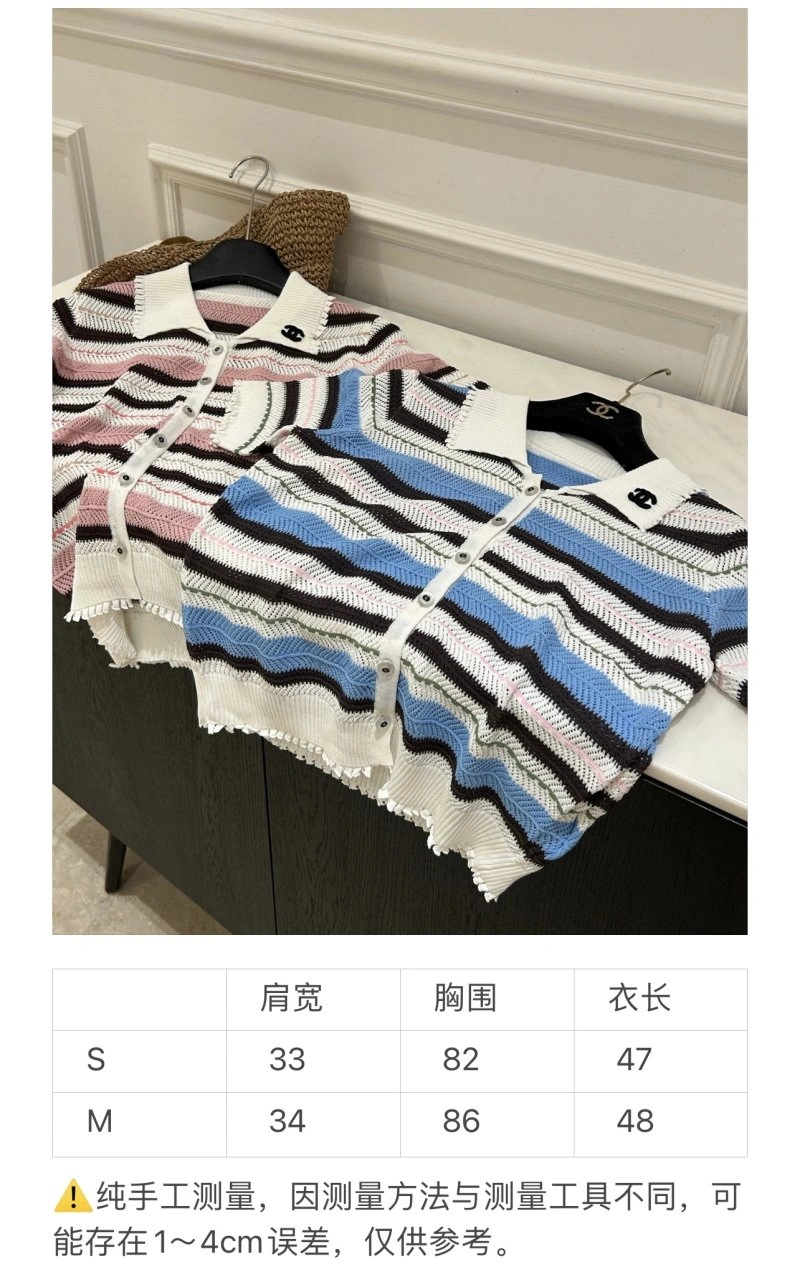 SoftTouch Chanel T-Shirts 108701