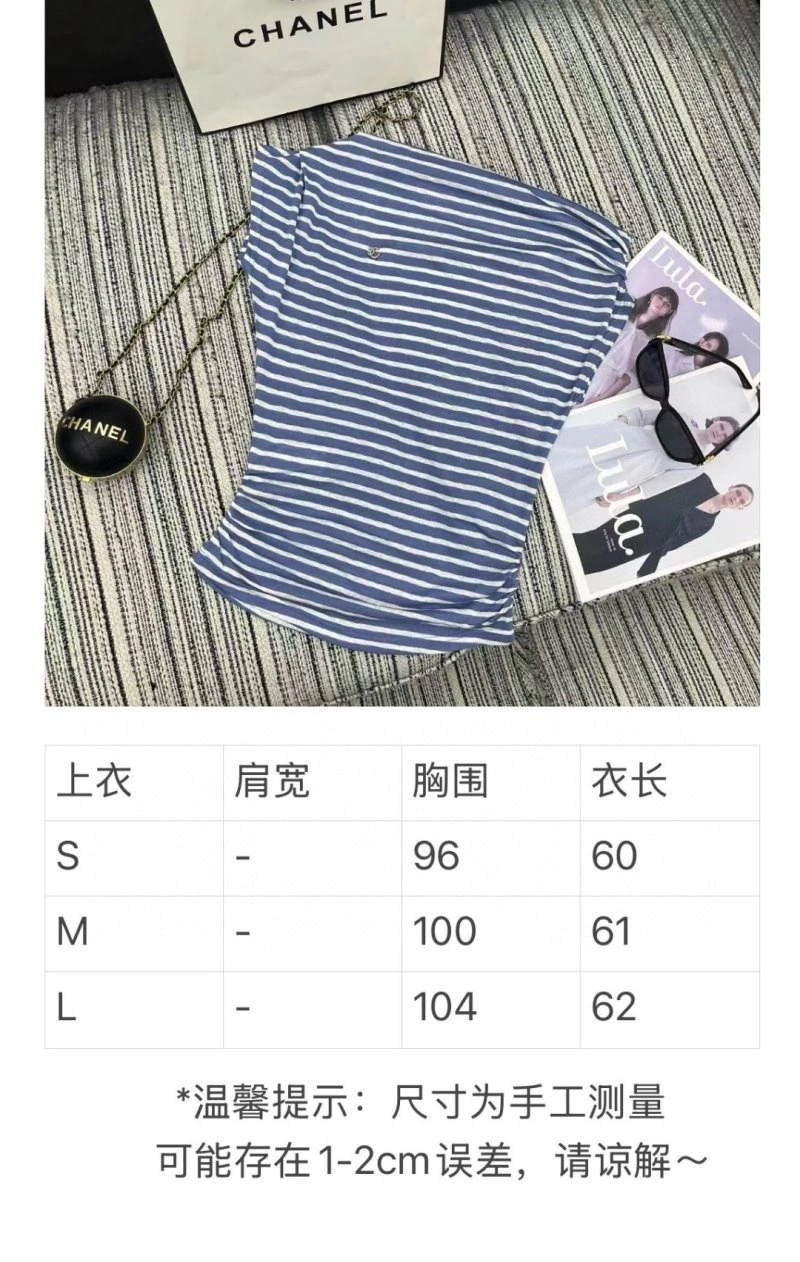 Chanel T-Shirts Trendy 108684