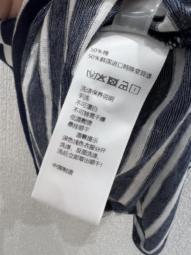 Refined Chanel T-Shirts 108674