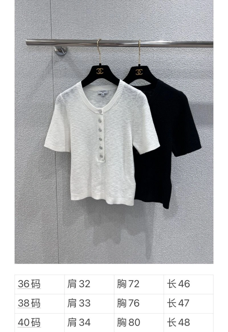 Chanel T-Shirts Reliable 108682