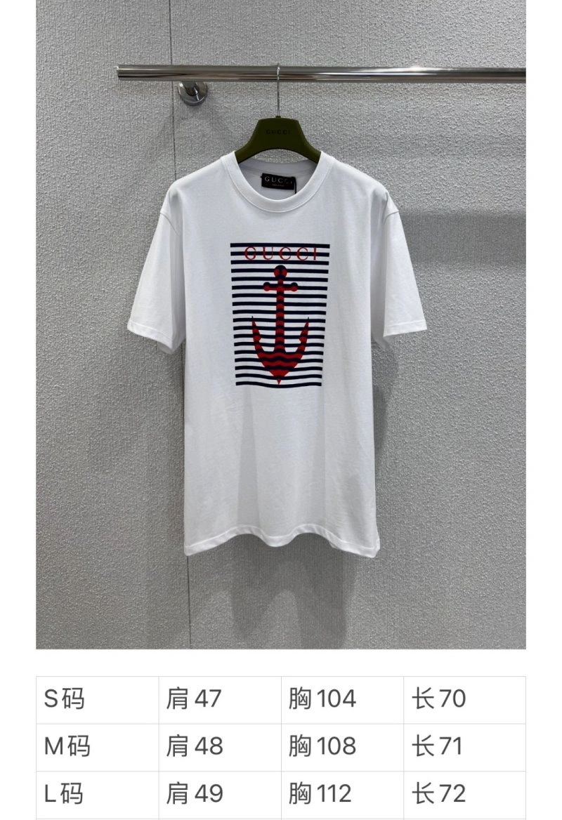 Chanel T-Shirts Chic 108681
