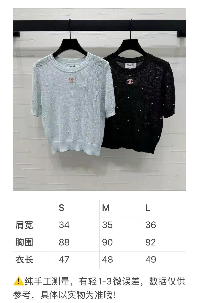 Chanel T-Shirts Efficient 108690