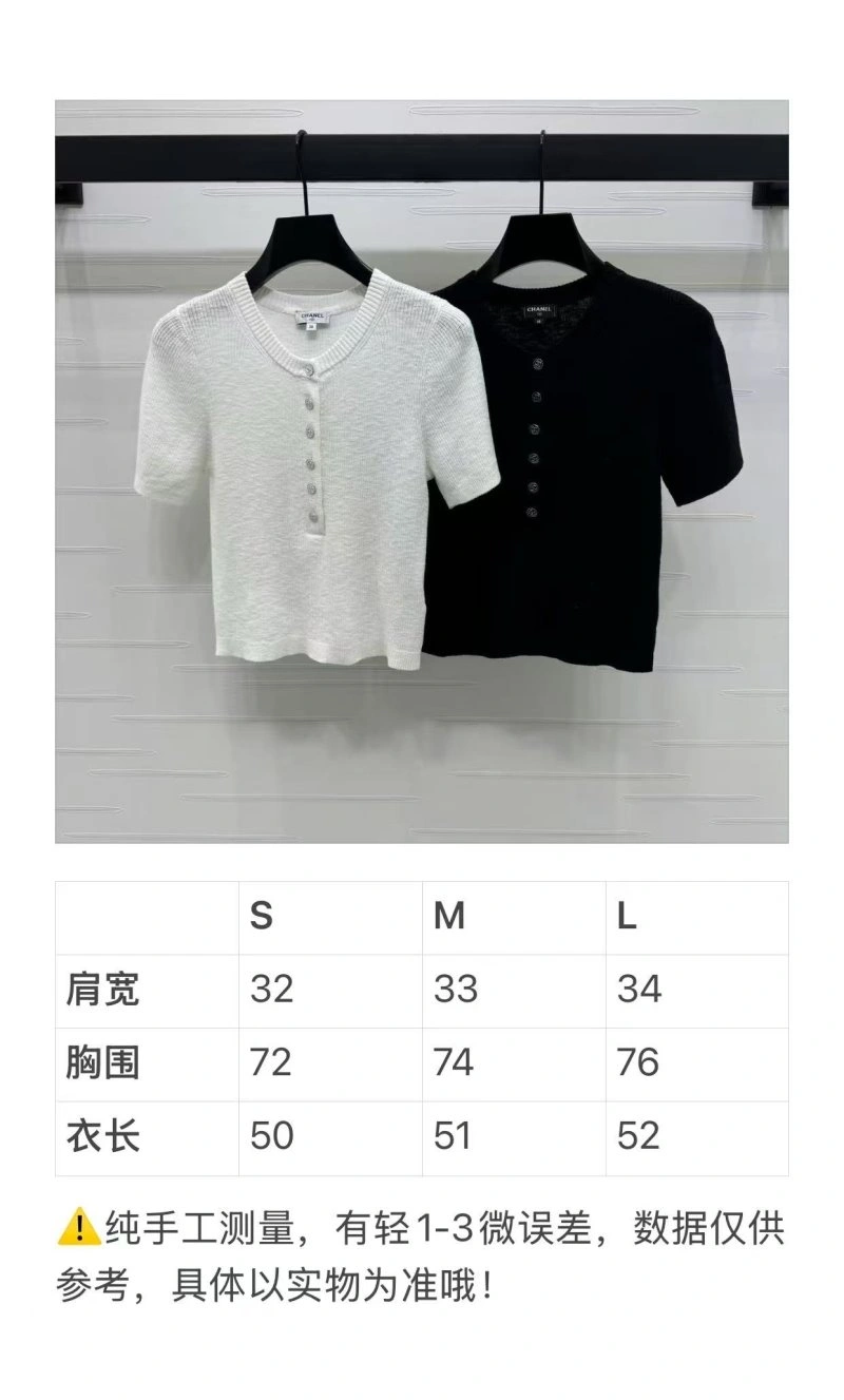 Chanel T-Shirts Modern 108673