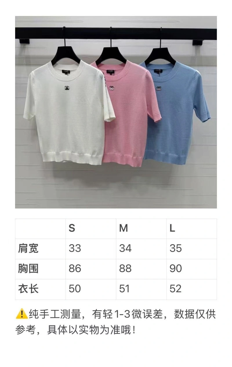 UrbanStyle Chanel T-Shirts 108665