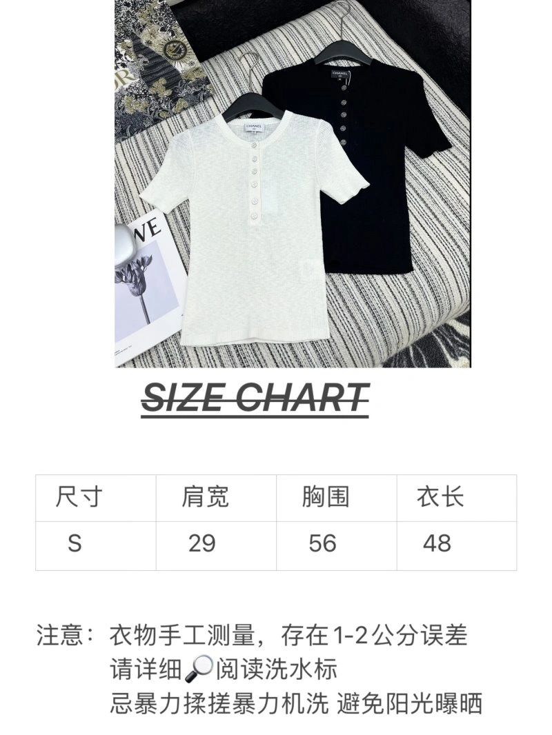 Chanel T-Shirts FreshLook 108663