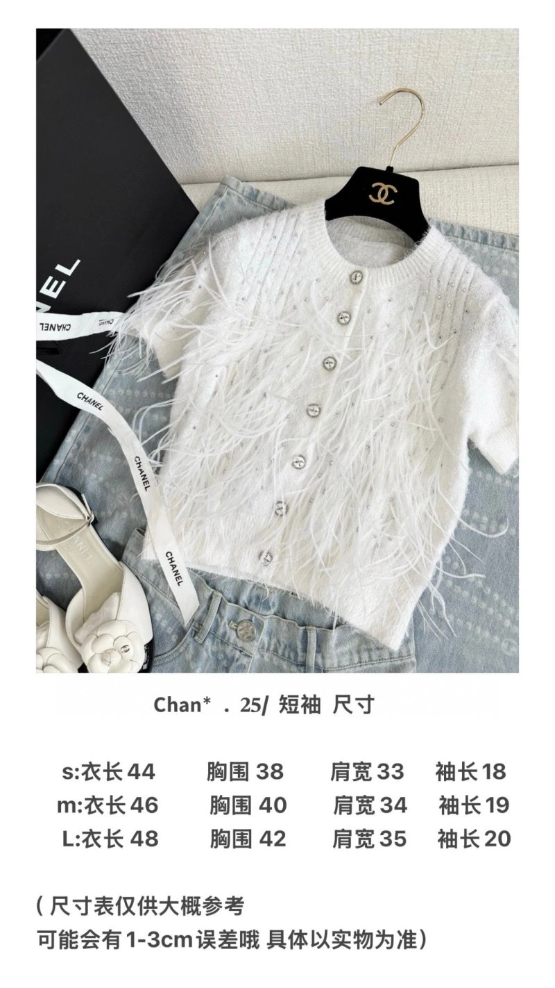 Stretchable Chanel T-Shirts 108655